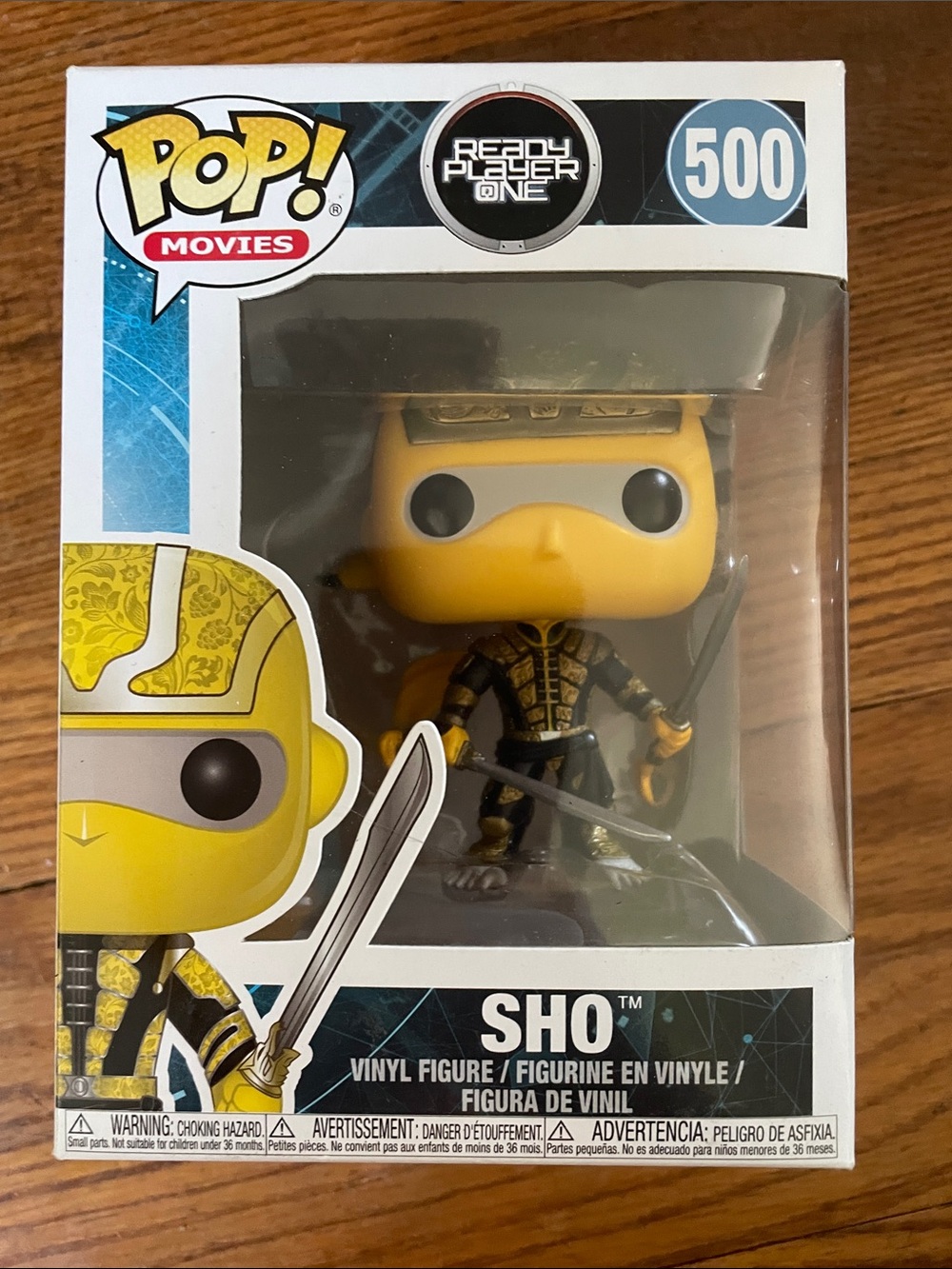 Funko Yellow Ready Player One SHO Pop! Vinyl Figure